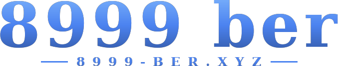 8999 ber logo